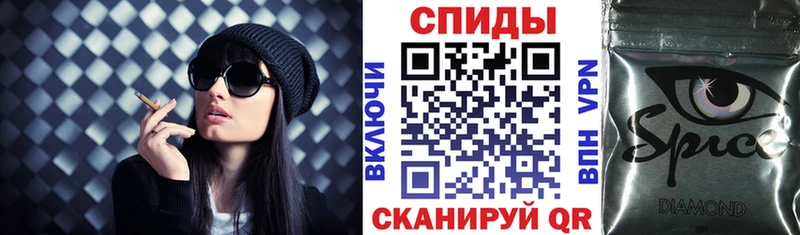 Бутират вода Бобров