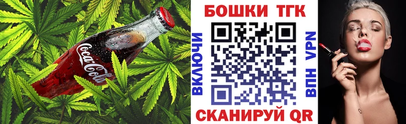 цена   Бобров  Cannafood марихуана 