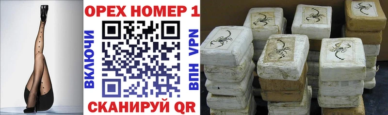 COCAIN VHQ Бобров