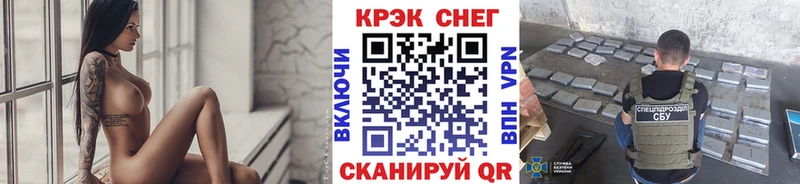 Cocaine Перу Бобров