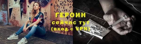 mdpv Балабаново
