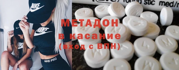 Альфа ПВП Арсеньев