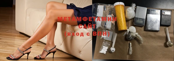 Альфа ПВП Арсеньев