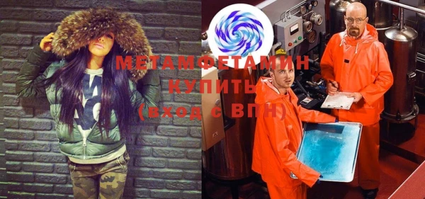 марихуана Тайга