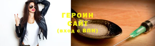mdpv Балахна