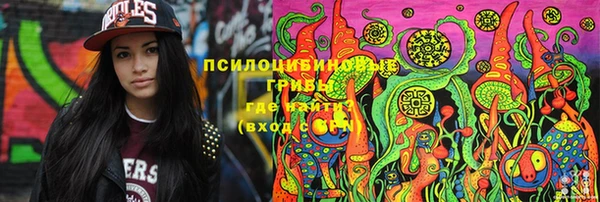 mdpv Балабаново