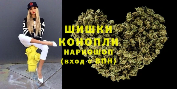 mdpv Балахна