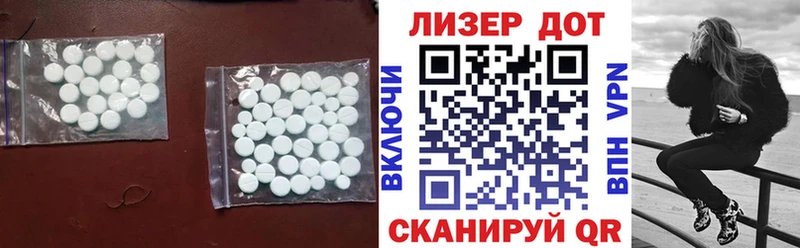 как найти закладки  кракен сайт  Лсд 25 экстази кислота  Бобров 